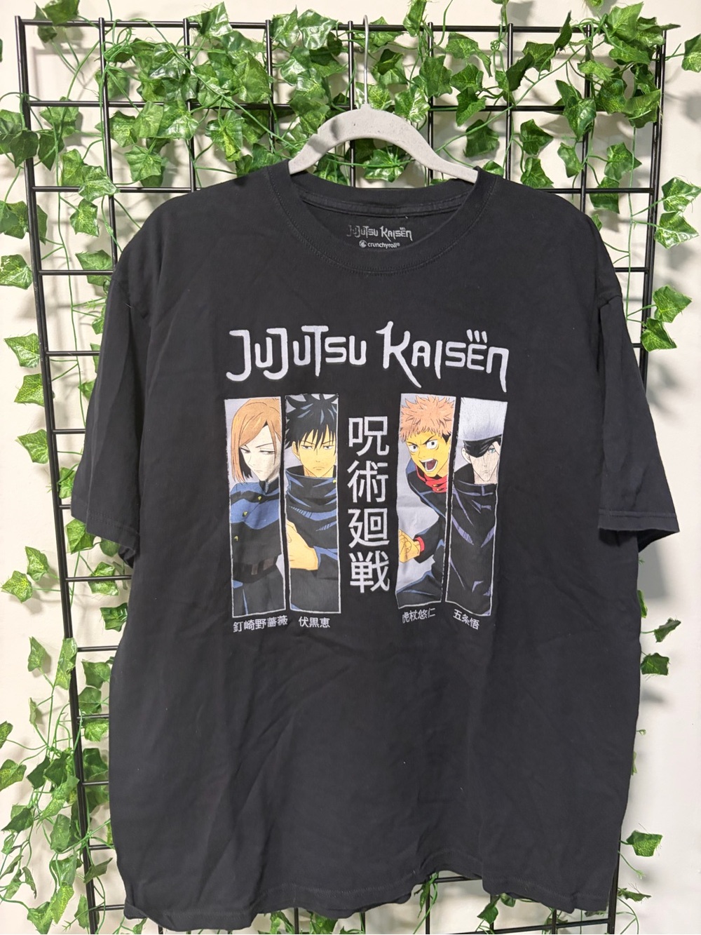 Jujutsu Kaisen Graphic Tee - Black Anime Short Sleeve Shirt